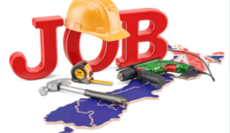 JOb JOB